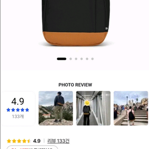 팩세이프 도난방지 백팩, 크로스백