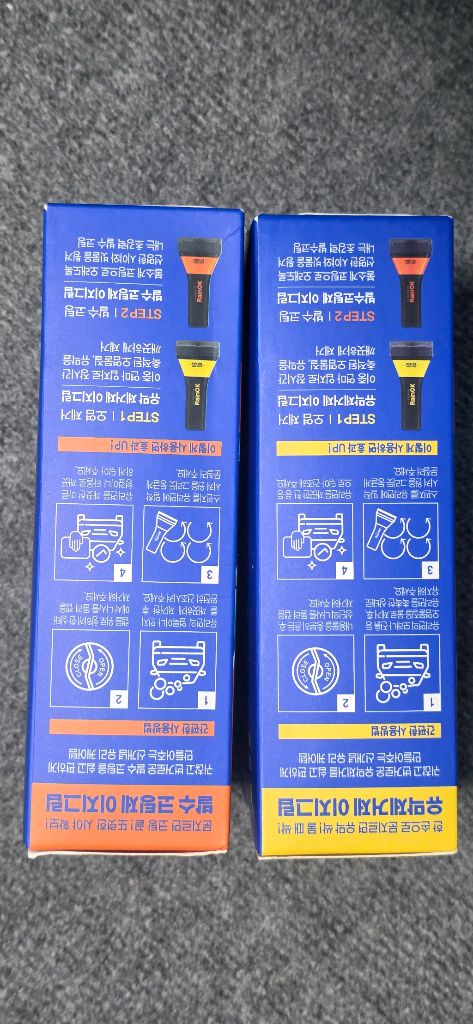 불스원 이지그립 발수코팅, 유막제거제--1