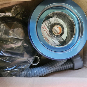 한샘 코팅배수구(포켓용)일반형세트