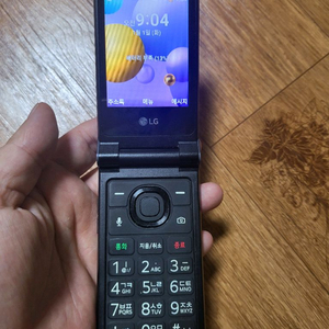 엘지 폴더2s 피처폰 이미지