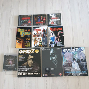 PS1,PS3 바이오하자드+공략집 일괄판매 이미지