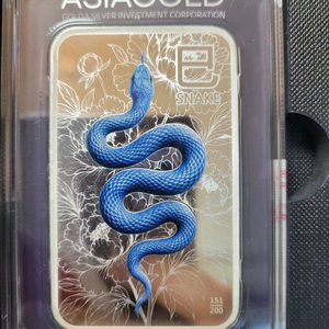 실버바 100 중고거래 | 중고나라 - 안심되는 중고거래