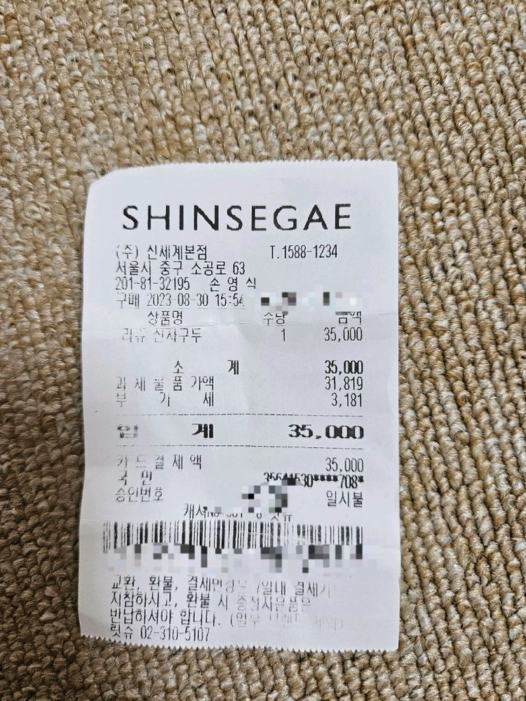 구찌 조던 홀스빗 로퍼 (406994 BLM00 1000) 이미지