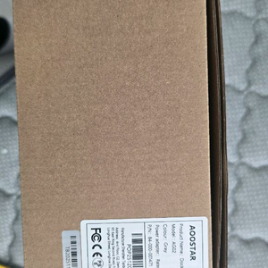 aoostar AG02 800w oculink usb4 egpu