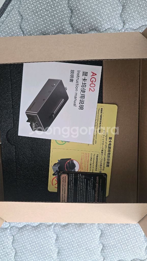 aoostar AG02 800w oculink usb4 egpu--1