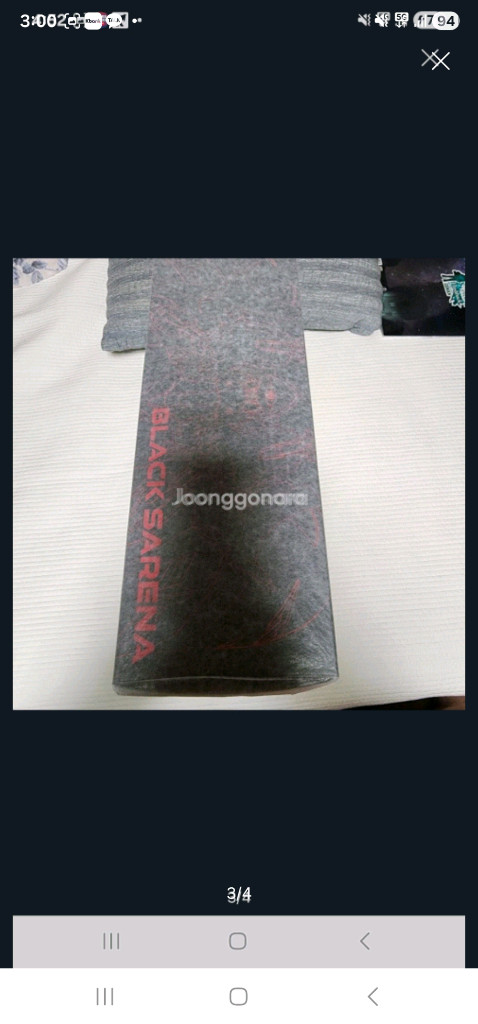 굿스마일 모데로이드 블랙 사레나 기동전함 나데시코 미개봉 (특전판)--2