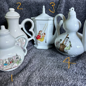 옛날 우리나라 빈티지 도자기 주전자 백화수복 설중매 경주법주 술주전자 술병 장식품 팝니다