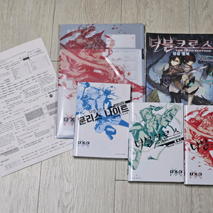 TRPG 더블크로스 The 3rd Edition (덥크) 룰북