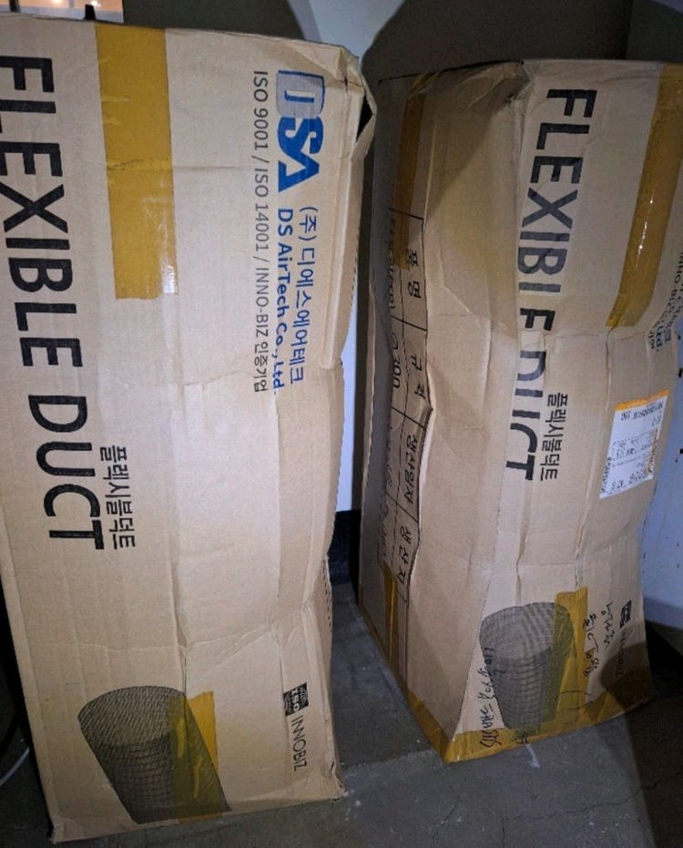 플렉시블 닥트 주름관 300(0)x10m 이미지