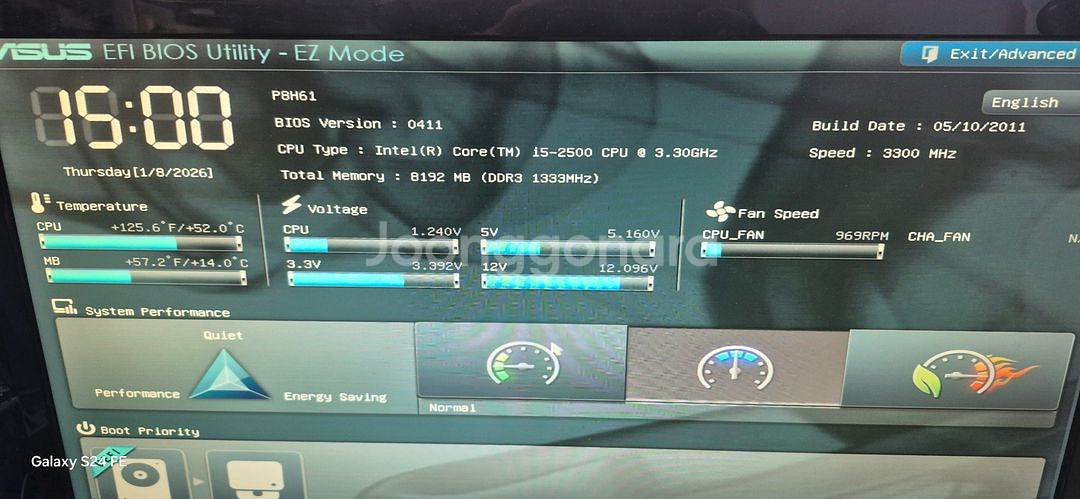 i5 2500 8GB Asus 보드포함--1