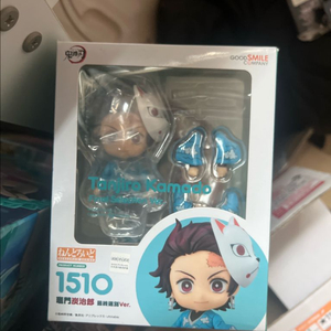 탄지로 넨도로이드 최종선별ver 이미지