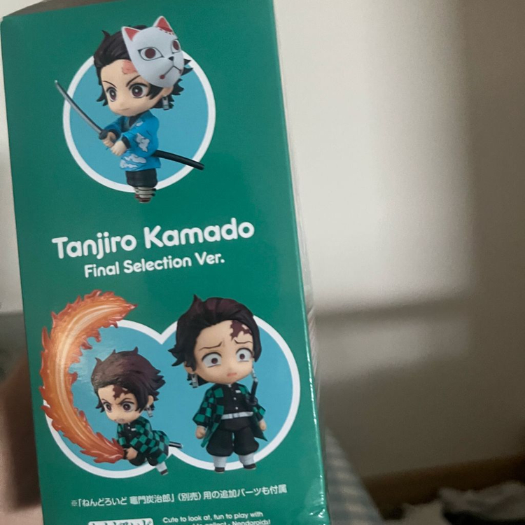 탄지로 넨도로이드 최종선별ver 이미지