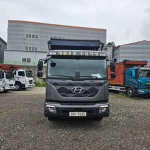 파비스 카르빈(수산) 집게차