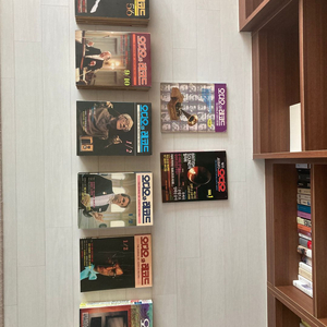 오디오와 레코드 + 월간오디오 창간호 총 45권 판매합니다.