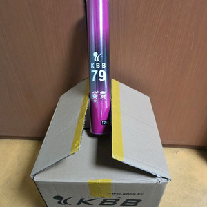 KBB 79 셔틀콕 한박스