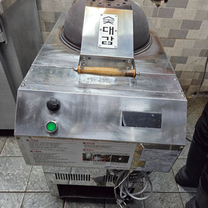 숯대감 숯불착화기 점화기 숯불기계 도시가스용