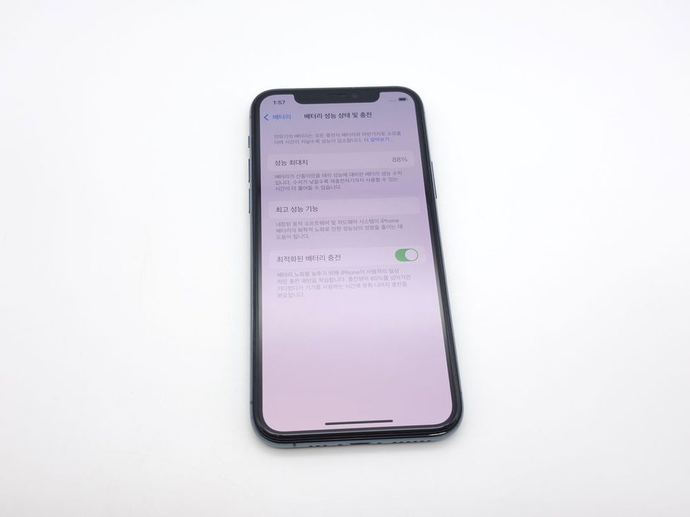 아이폰11프로 256기가 그린 / 0106--1