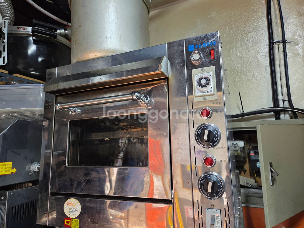 업소용 우성 전기 피자오븐--1