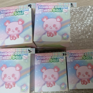 엔시티위시 컬러 위시돌 팡이 양도(빨1노1) 이미지