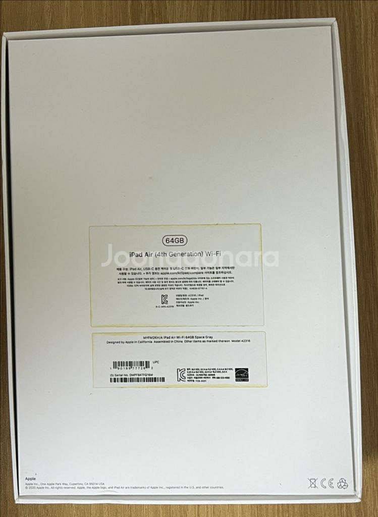 [애플]아이패드에어 4세대(종이질감필름 부착)--1