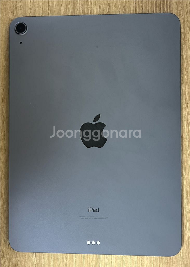 [애플]아이패드에어 4세대(종이질감필름 부착)--4