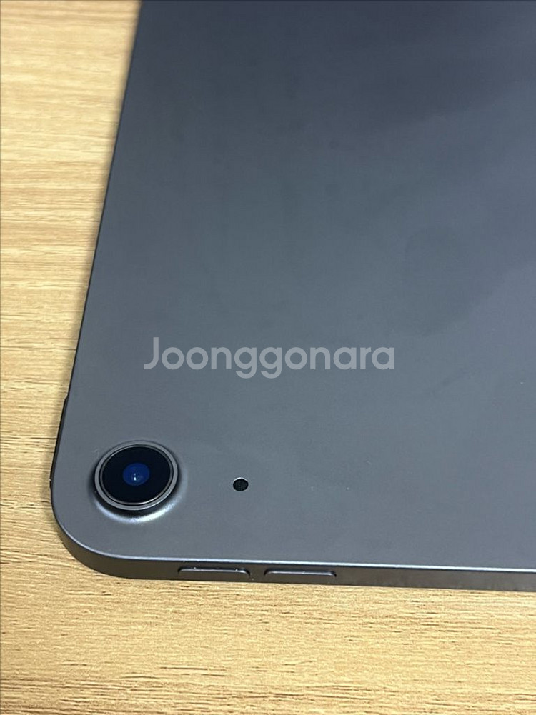 [애플]아이패드에어 4세대(종이질감필름 부착)--5