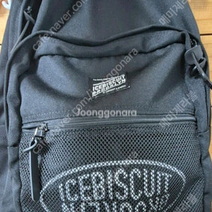 아이스비스킷 스쿨백팩 IB45BG566