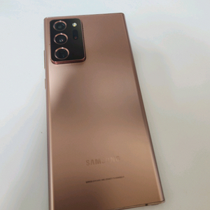 갤럭시노트20울트라 깔끔폰 256기가 블랙 이미지