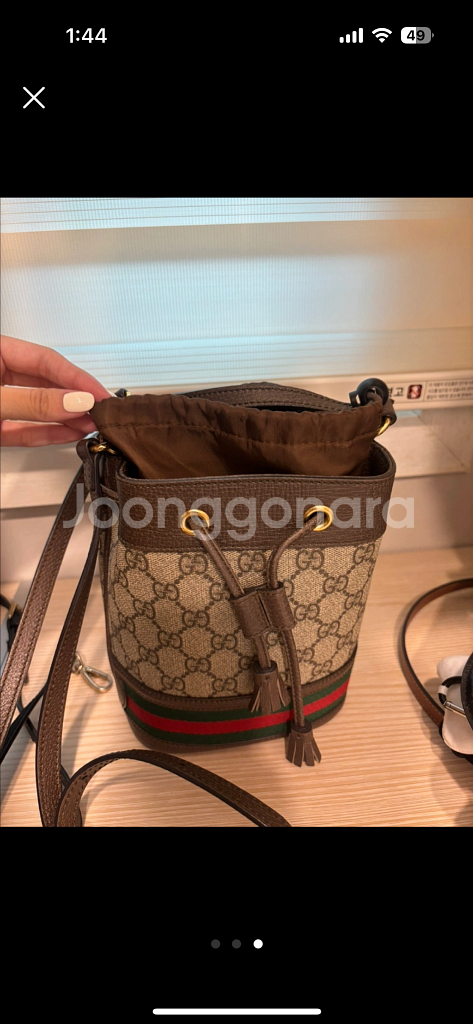 구찌 GG 오피디아 미니 버킷백--2