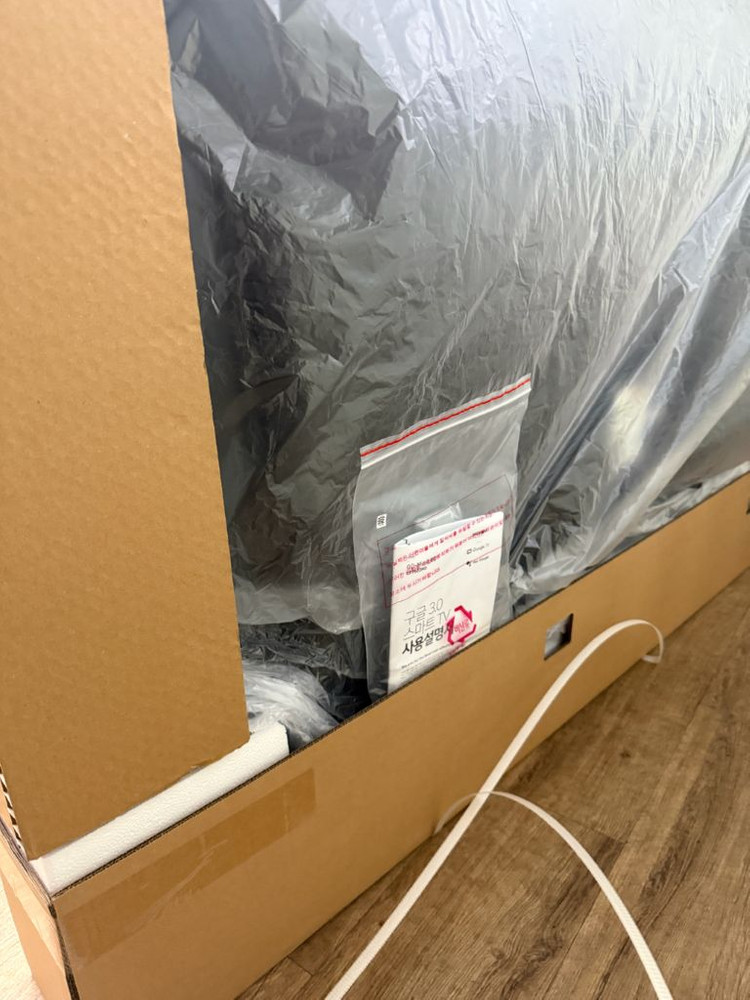 [새상품] 프리즘코리아 4K UHD QD Mini LED TV 티비 75인치(191cm)--1