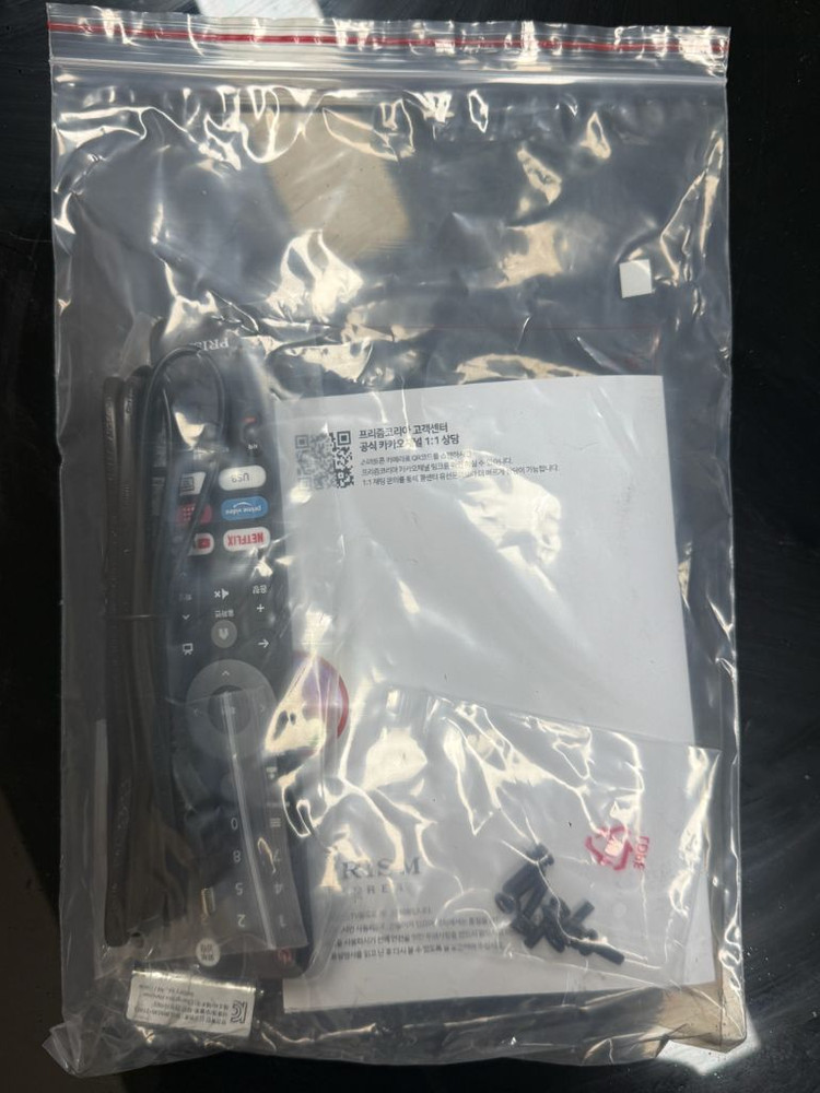 [새상품] 프리즘코리아 4K UHD QD Mini LED TV 티비 75인치(191cm)--2