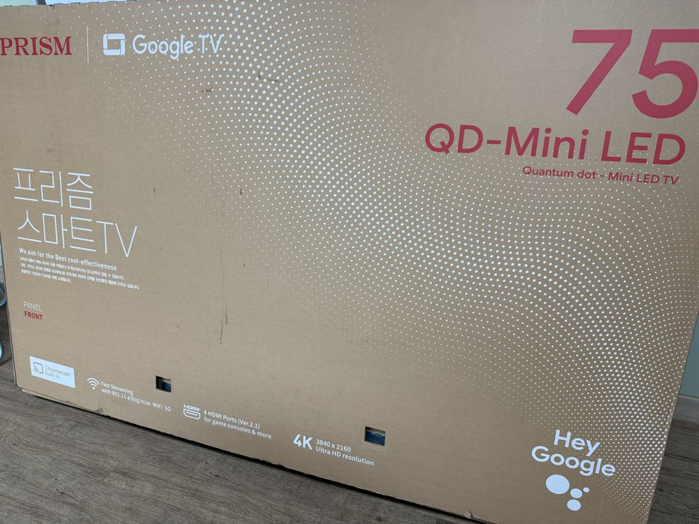 [새상품] 프리즘코리아 4K UHD QD Mini LED TV 티비 75인치(191cm)--4