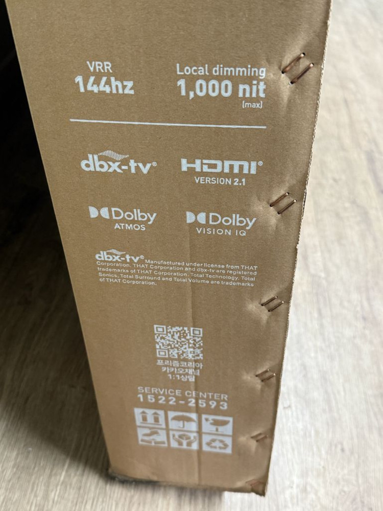 [새상품] 프리즘코리아 4K UHD QD Mini LED TV 티비 75인치(191cm)--7