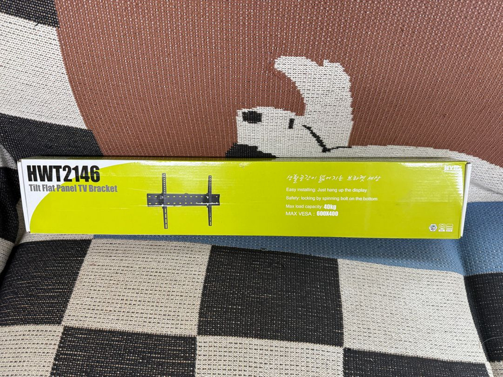 [새상품] 프리즘코리아 4K UHD QD Mini LED TV 티비 75인치(191cm)--9