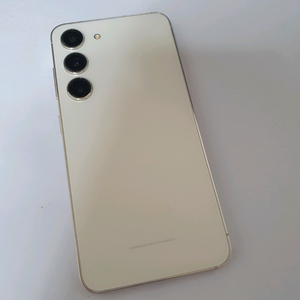 갤럭시S23 SSS급 256기가 크림