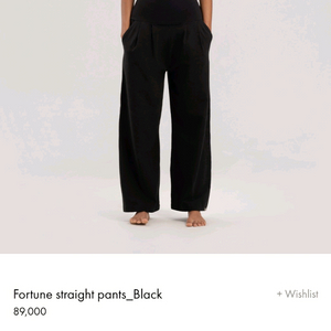 부디무드라 요가팬츠