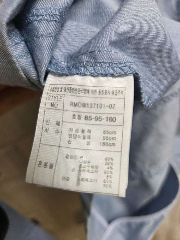 Roem 트렌치 원피스 85-95-160 고급스러운 이미지