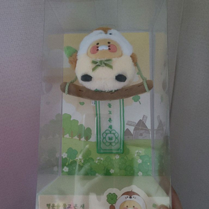 카카오프렌즈 춘식이 행운