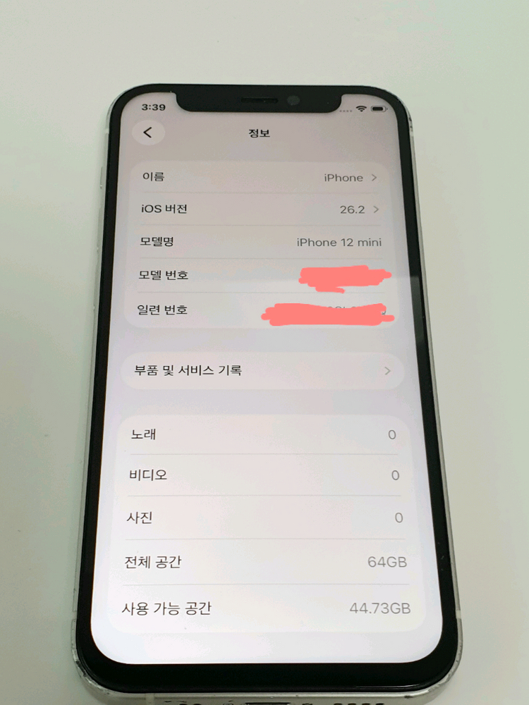아이폰12미니 64g 팝니다 (유심인식불가)--7