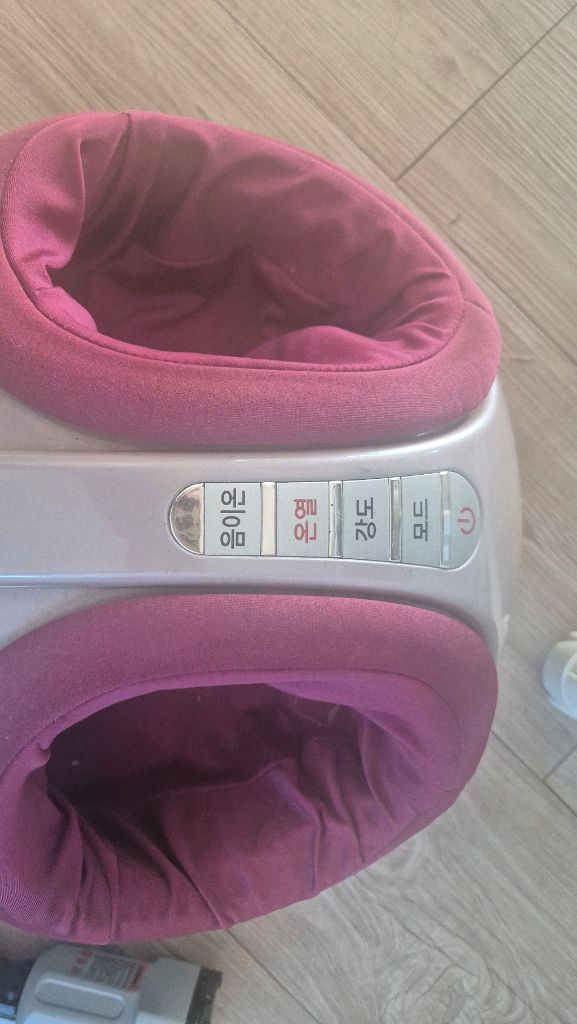 코지마 발마사지기 이미지