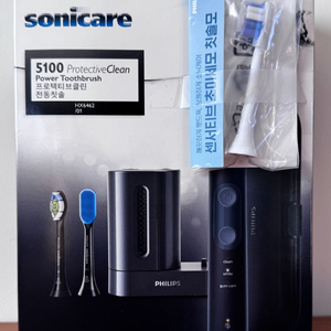 필립스 5100 프로텍트클린 전동칫솔 세면도구 생활용품