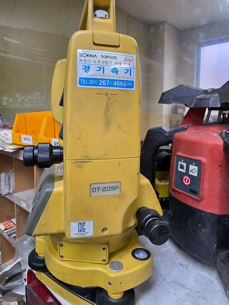 데오도라이트 DT-20SP--1