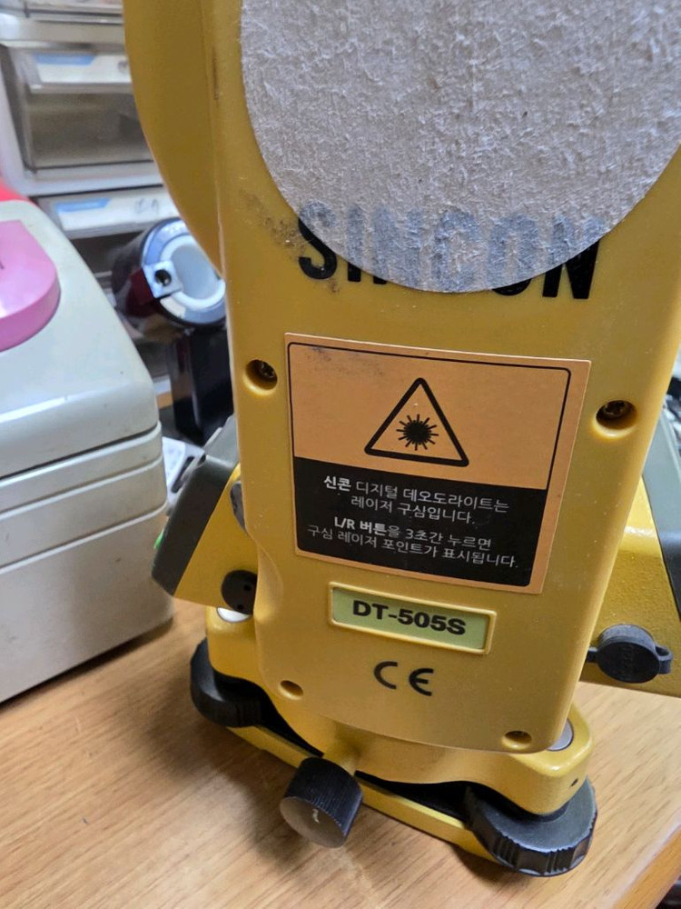 데오도라이트 dt-505s--1