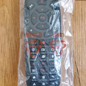 만능 아이나비 네비게이션 리모컨