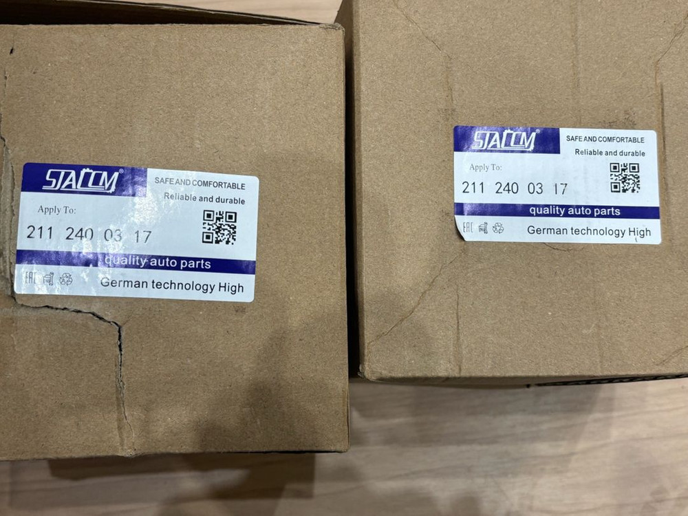 벤츠 트랜스미션 엔진 마운트 키트--3