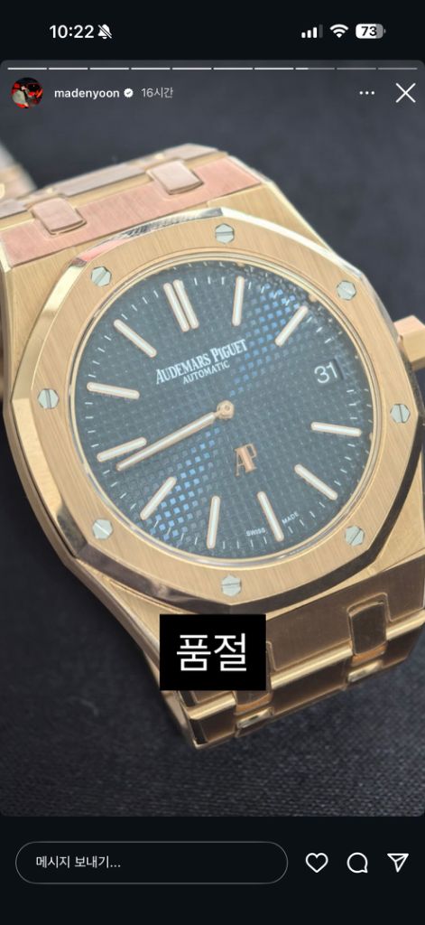 프로필 이미지