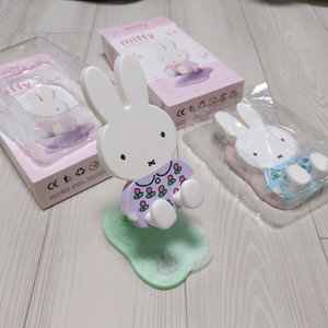 새상품) 정품 미피 거치대 2대