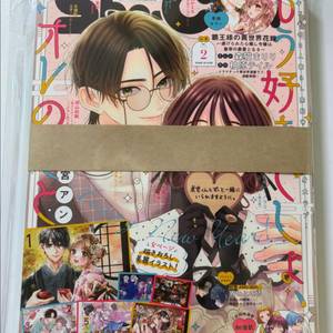 쇼코미 sho-comi 2026년 1월호 잡지 판매합니다