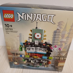 닌자고 마이크로 시티 블록 세트 이미지