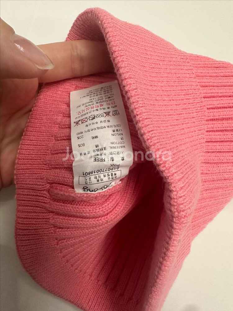 아가방 미키 모자--1